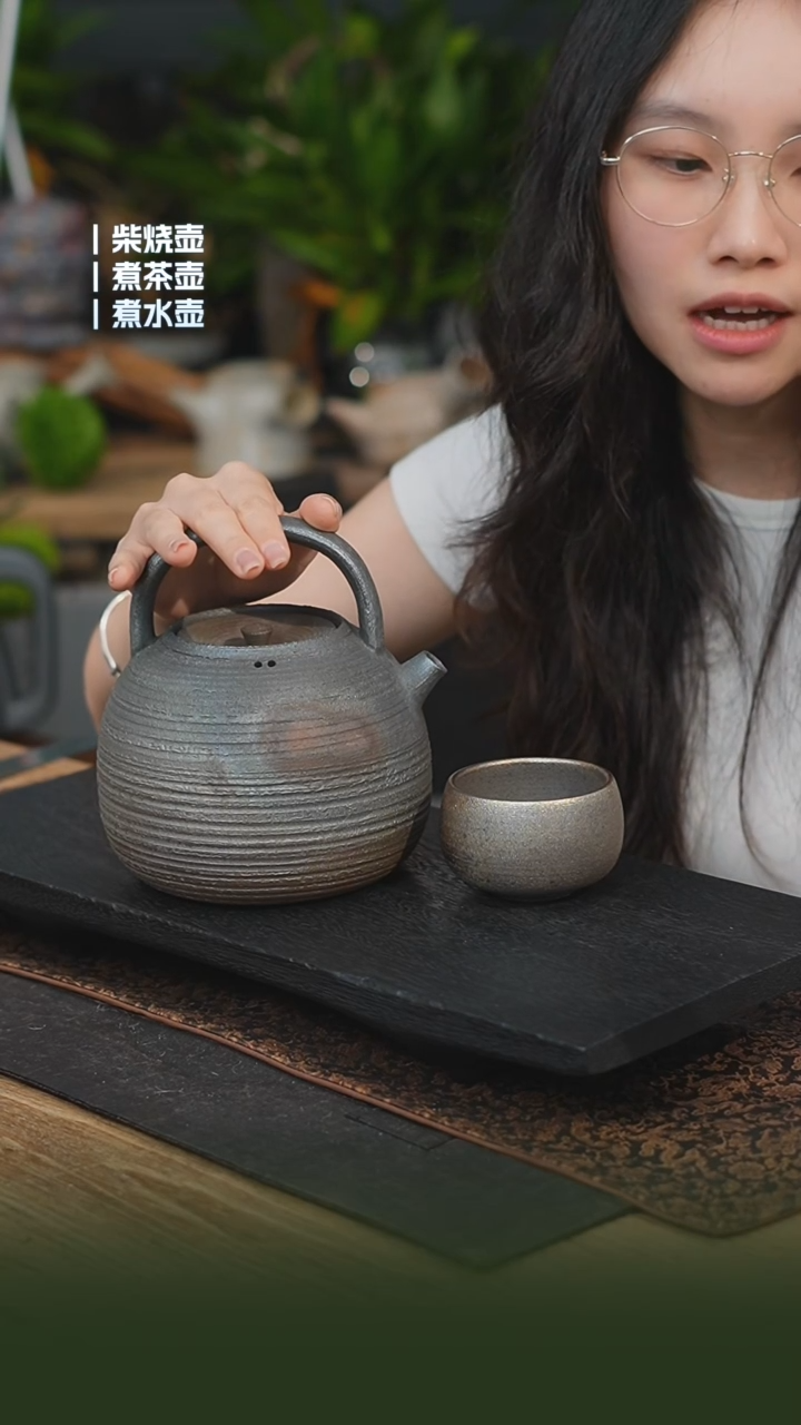 瓷片铁胎柴烧1200cc 一壶一随机柴烧杯（可备注有字无字）