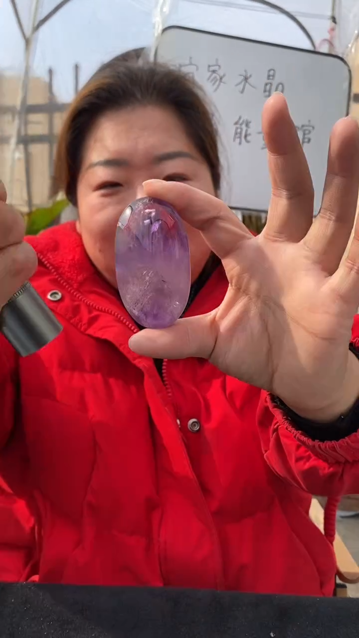 【闪购商品】紫晶手握未镶嵌紫晶手握DD610