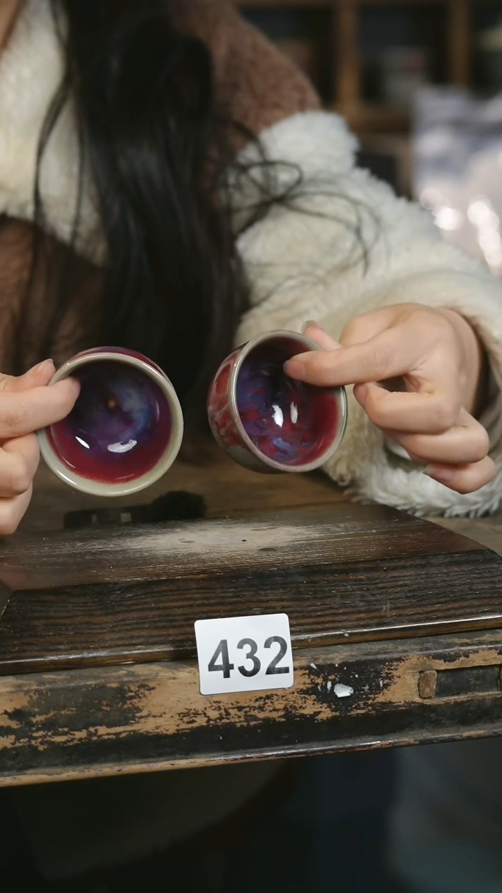 【闪购商品】瓷片2件见山北野见山北野