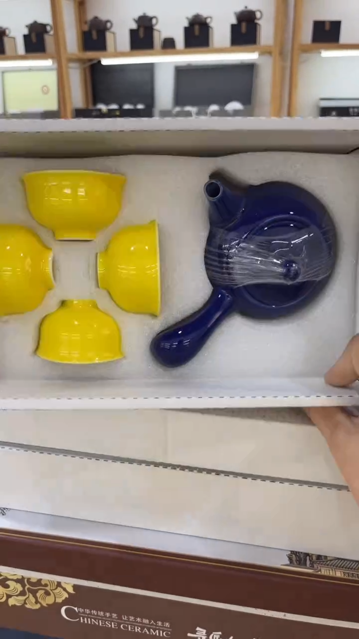 【闪购商品】岩传陶瓷 岩传陶瓷@-