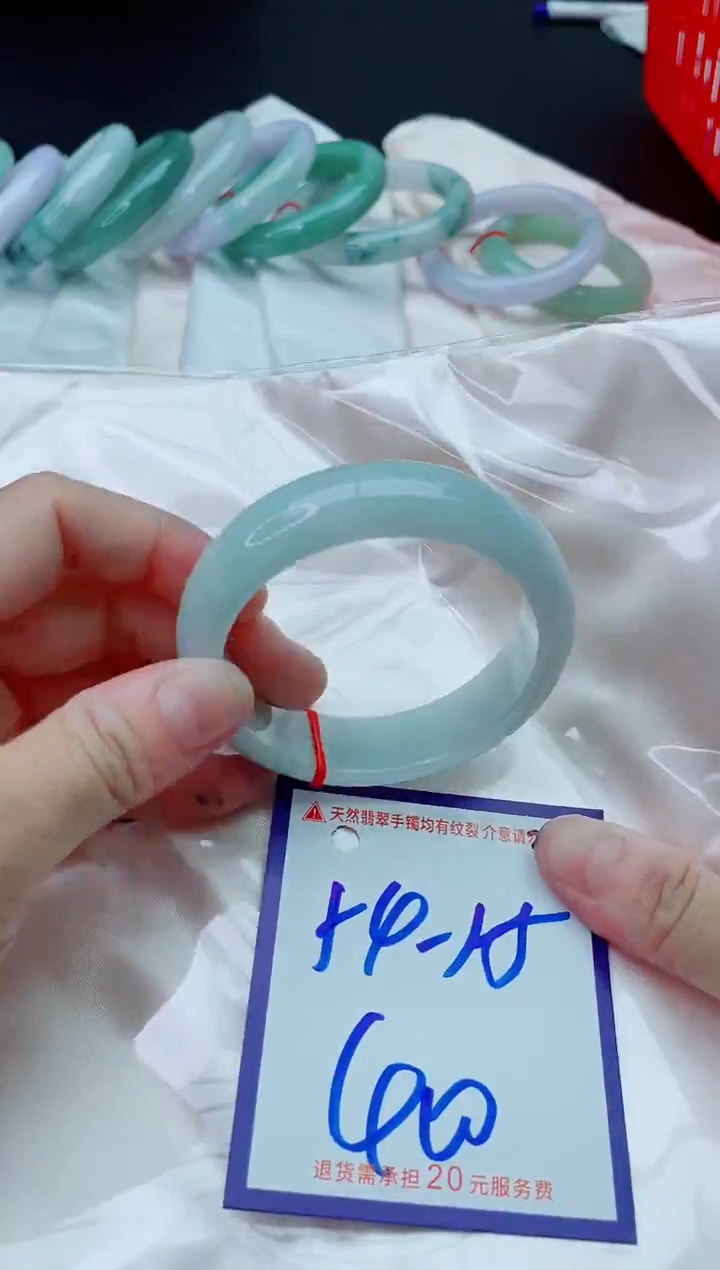 未镶嵌手镯翡翠11111111