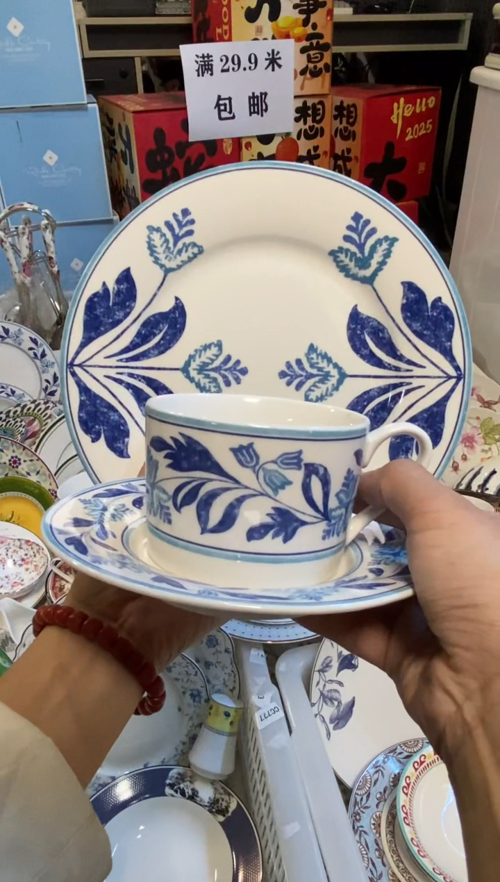 【闪购商品】瓷片cc606陶瓷没有完美无瑕三件套