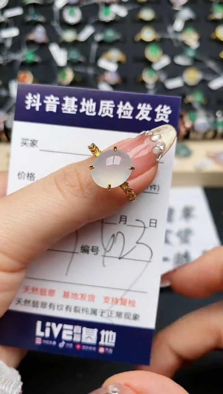 【闪购商品】翡翠戒指银S925镶嵌..........