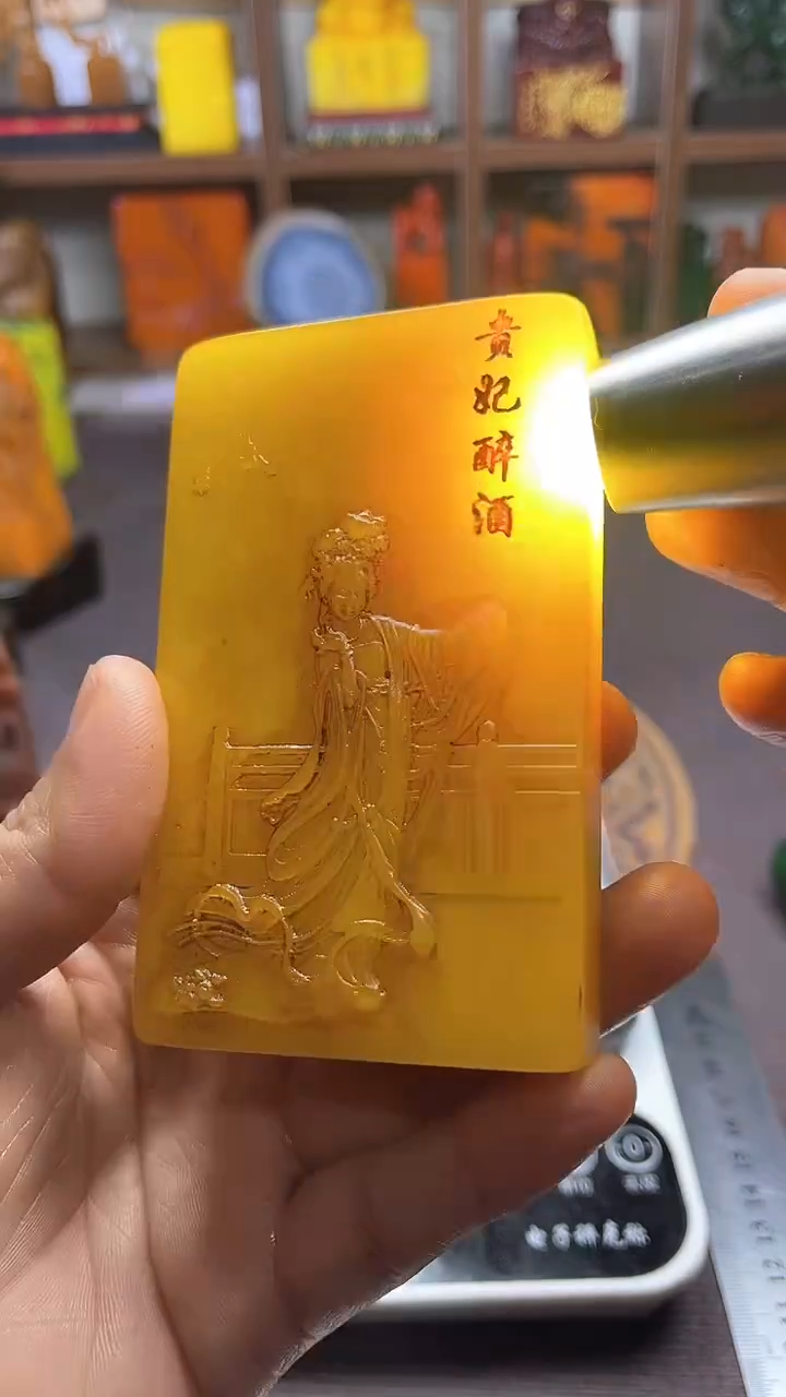 【闪购商品】寿山石印石纯天然篆刻石料