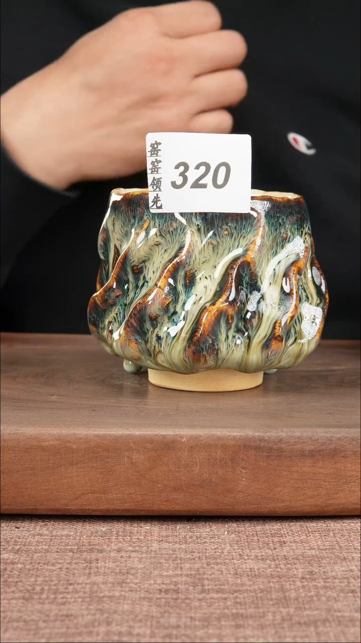 【闪购商品】320窑窑领先 匠心手作