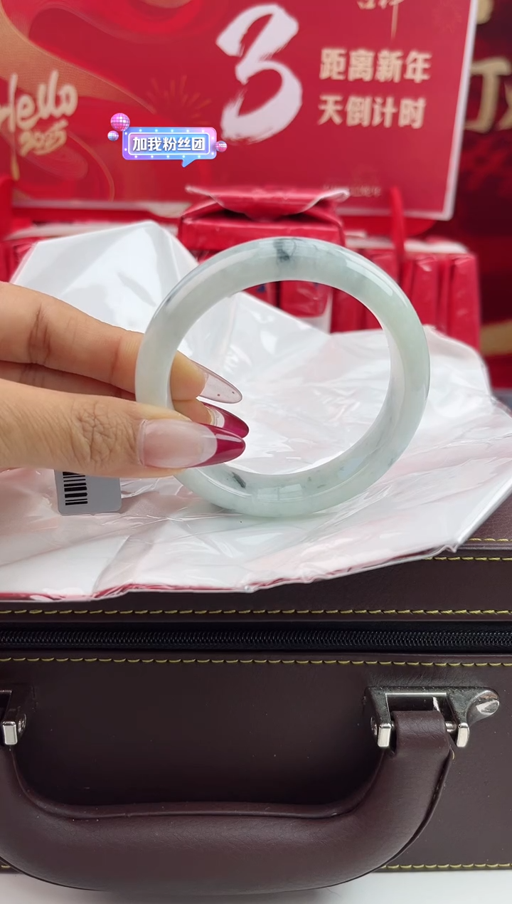 【闪购商品】翡翠手镯未镶嵌翡翠手镯（微瑕）