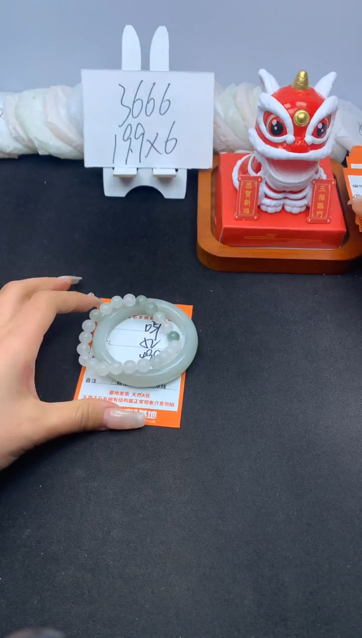 【闪购商品】石英质玉手镯未镶嵌039---52