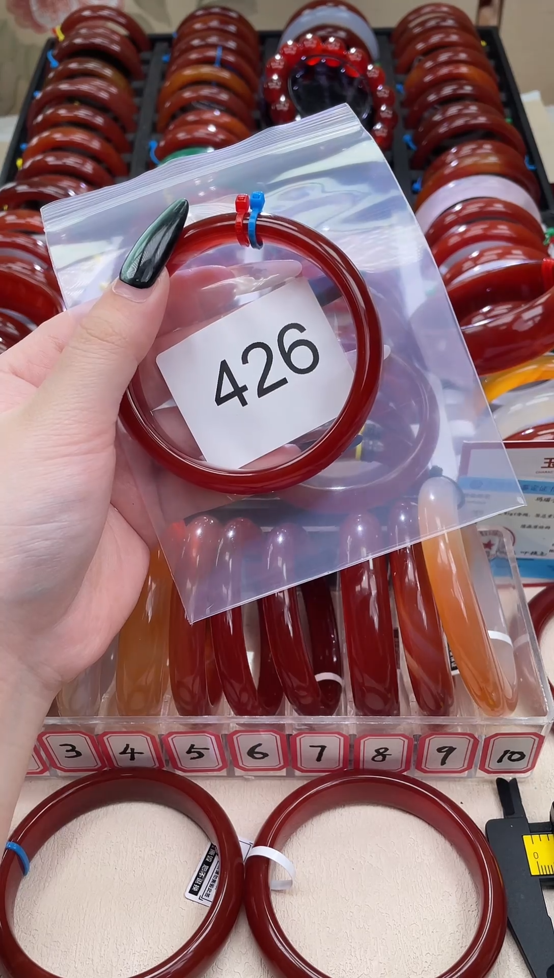 手镯玛瑙/玉髓未镶嵌63圈口*C426