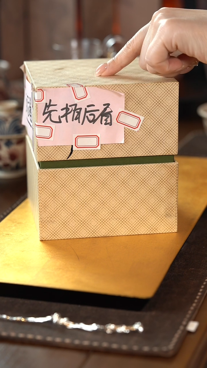 【闪购商品】【刷刷粉丝专享】壶