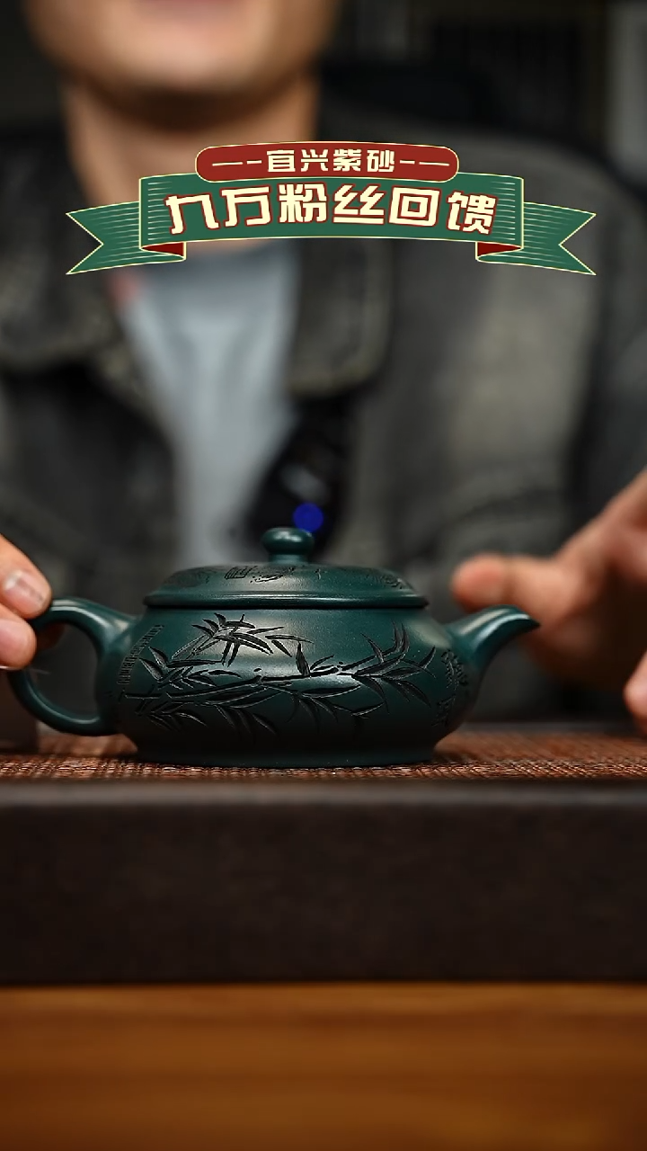 茶壶紫砂宜兴原矿 手工 紫砂壶容量260cc