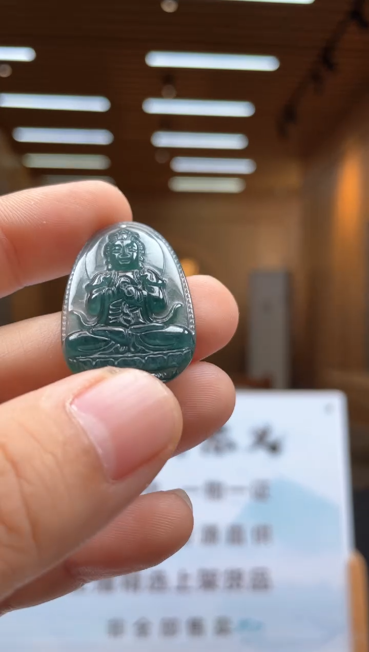 未镶嵌定制翡翠********301