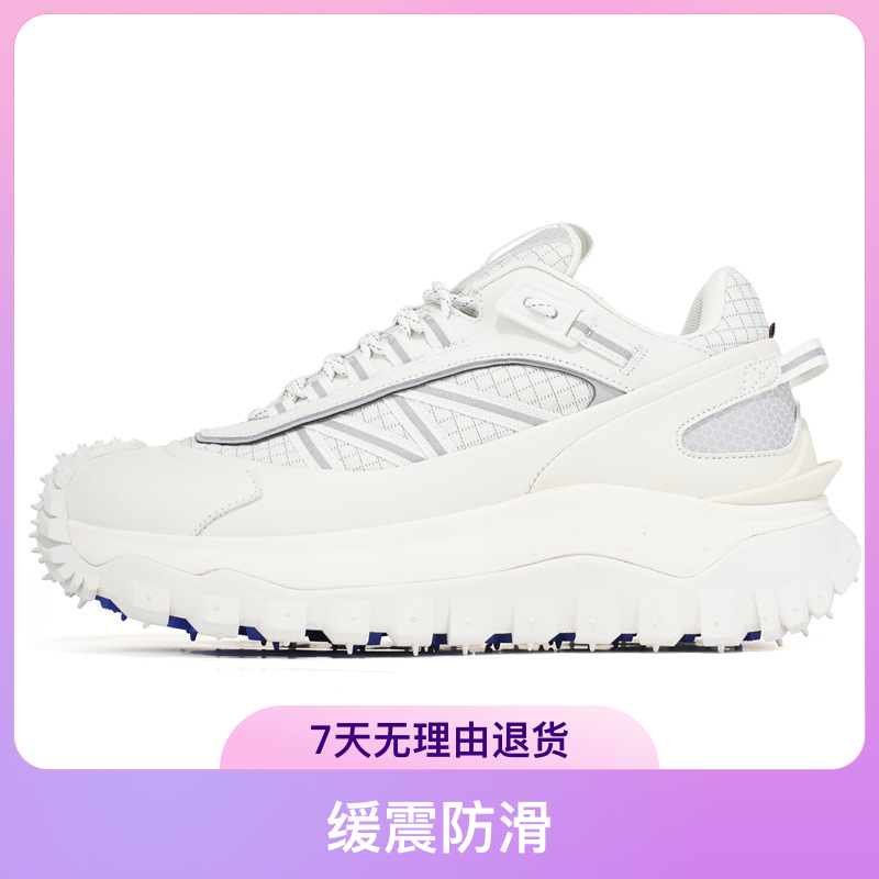 休闲户外登山鞋透气网面增高厚底韩版反光运动老爹鞋