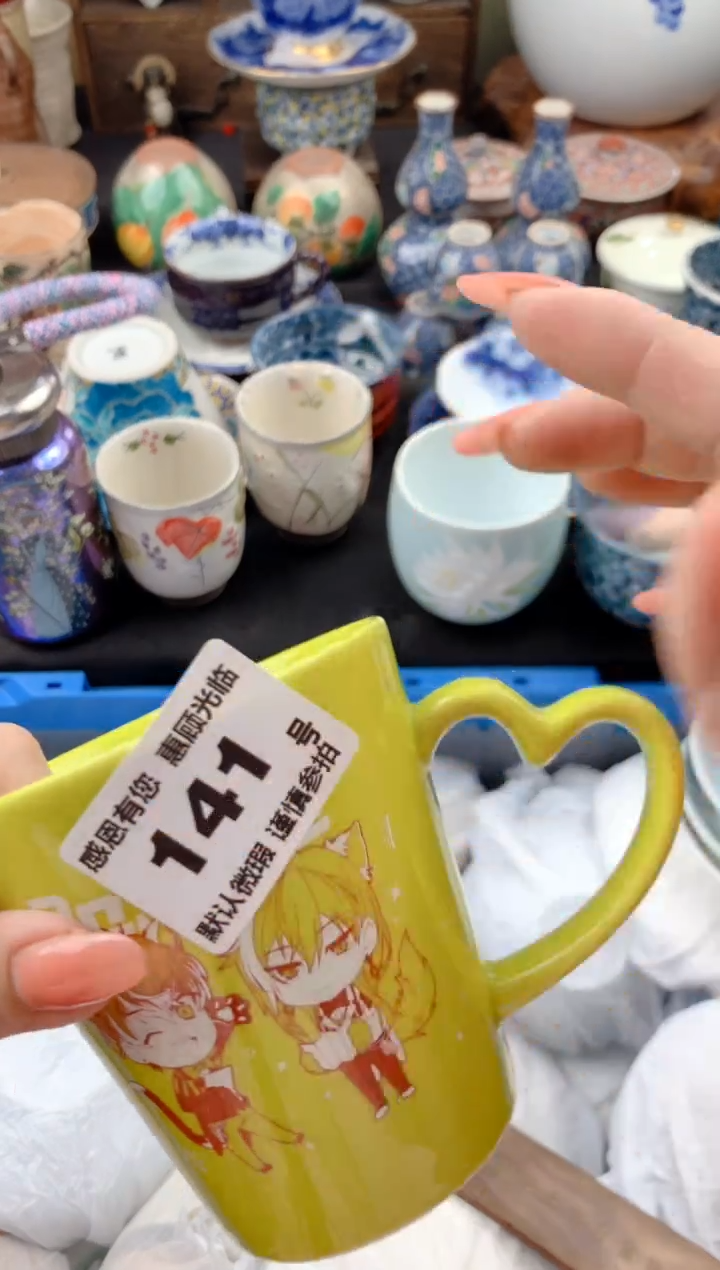 【闪购商品】瓷片141号九姑娘工艺品瓷器