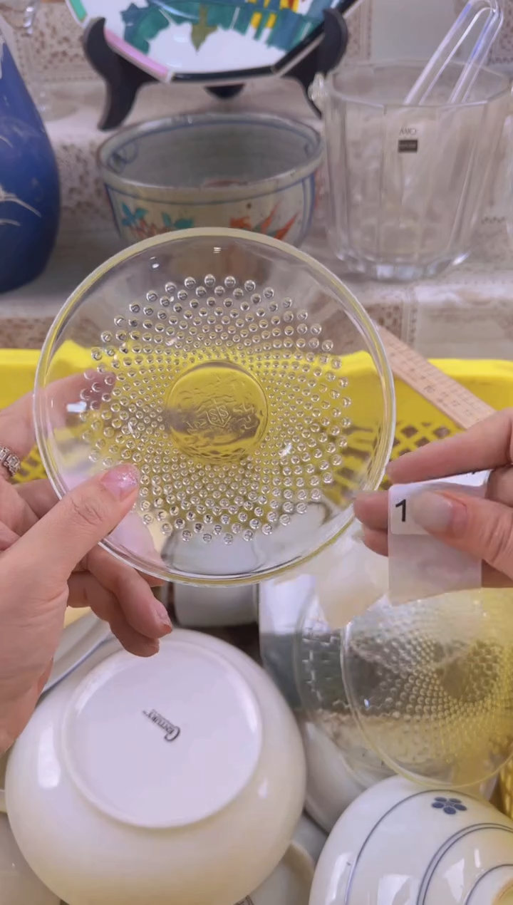 1983默认微瑕，满20元包邮1