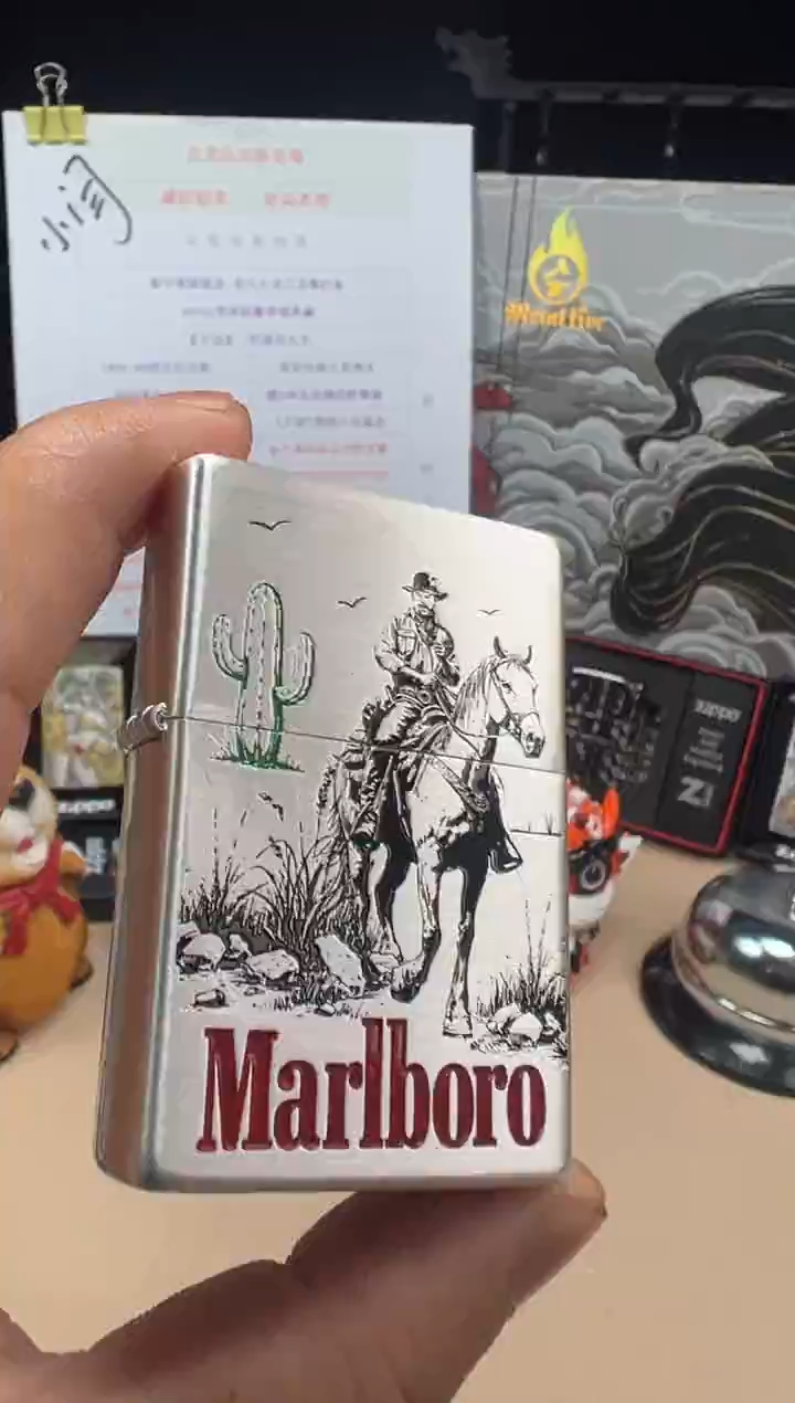 铜仙人掌万宝路-1937包银