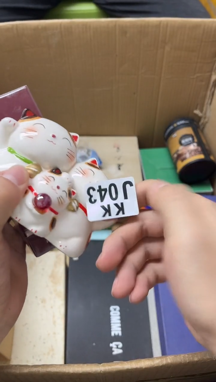 瓷片043物品如编码所示 