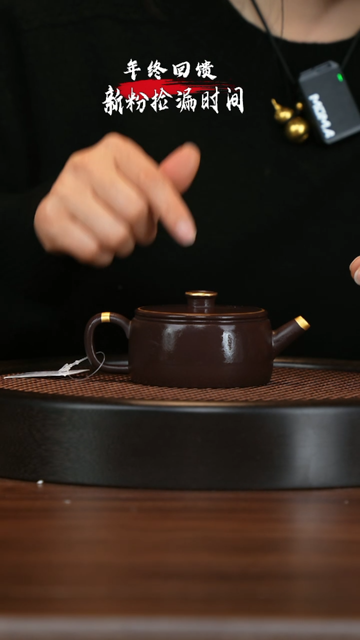 【闪购商品】紫砂茶壶宜兴紫砂壶h8952