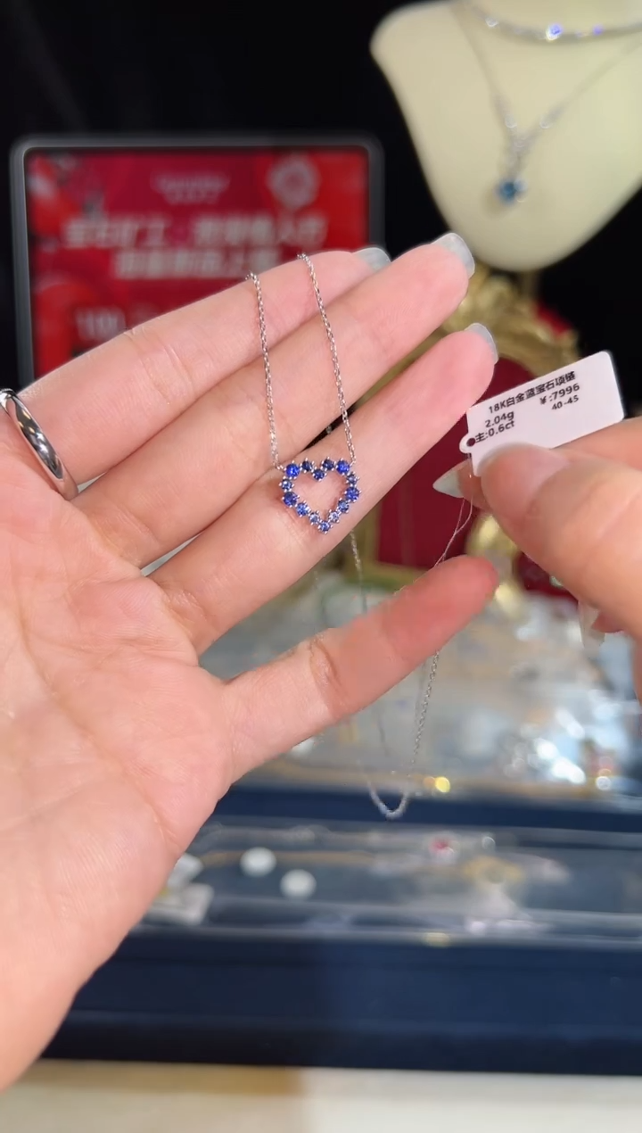 【闪购商品】蓝宝石颈饰18K金镶嵌BN17634-A#-W#54