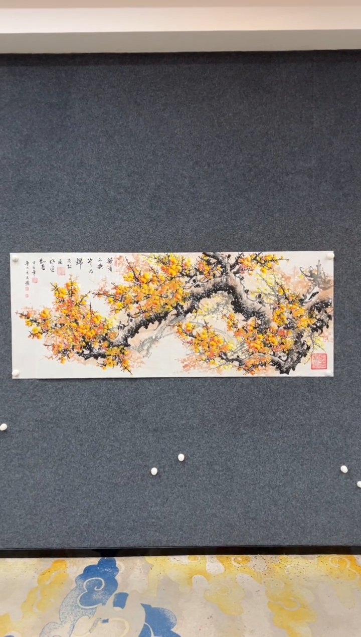 【闪购商品】国画王夫怀-6尺横白宣-金梅