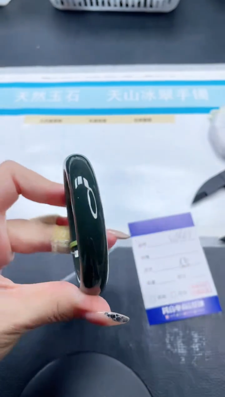 和田玉手镯未镶嵌24V341-55