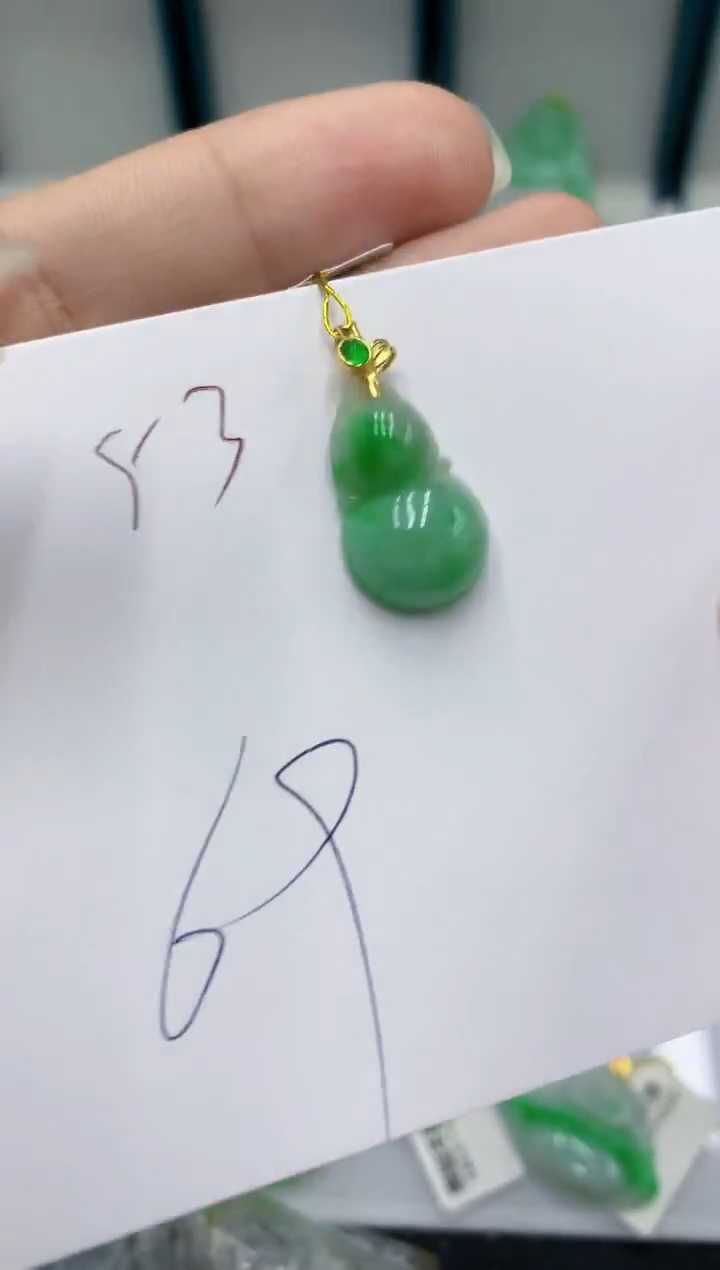 颈饰未镶嵌翡翠11111111111