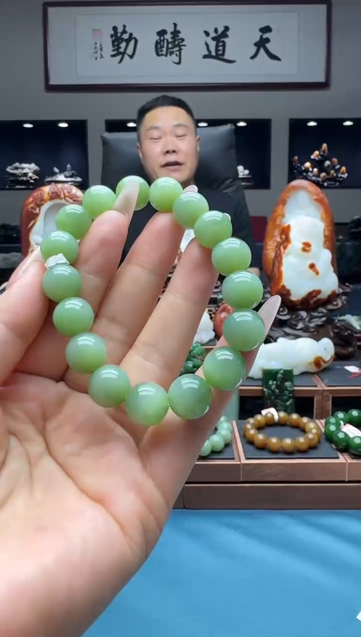 手串未镶嵌和田玉ebfq12