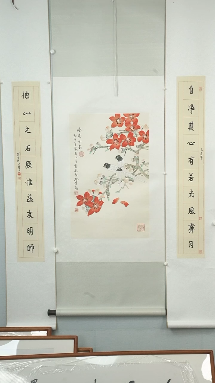 【闪购商品】书法陈佩秋老师《书法对联》立轴