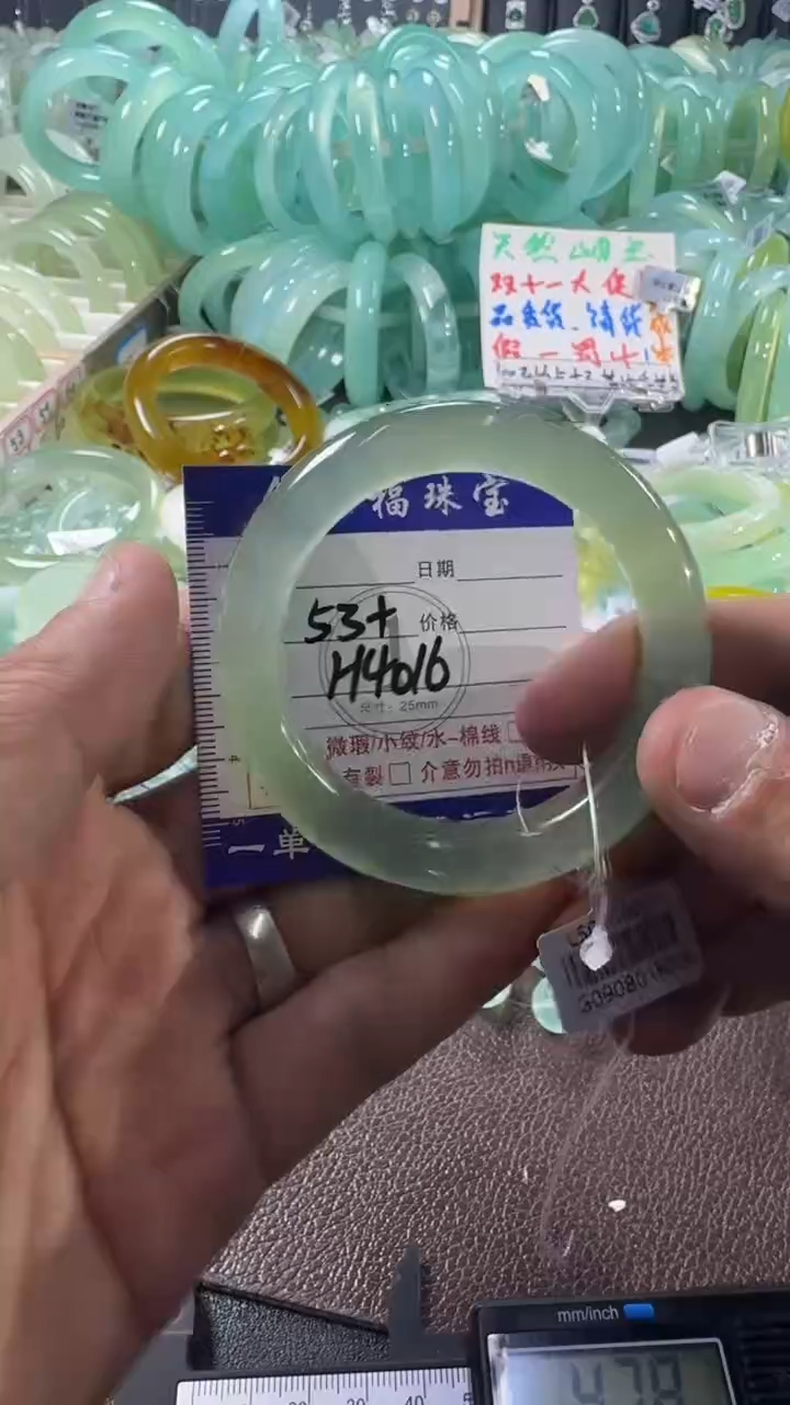 未镶嵌蛇纹石玉手镯1