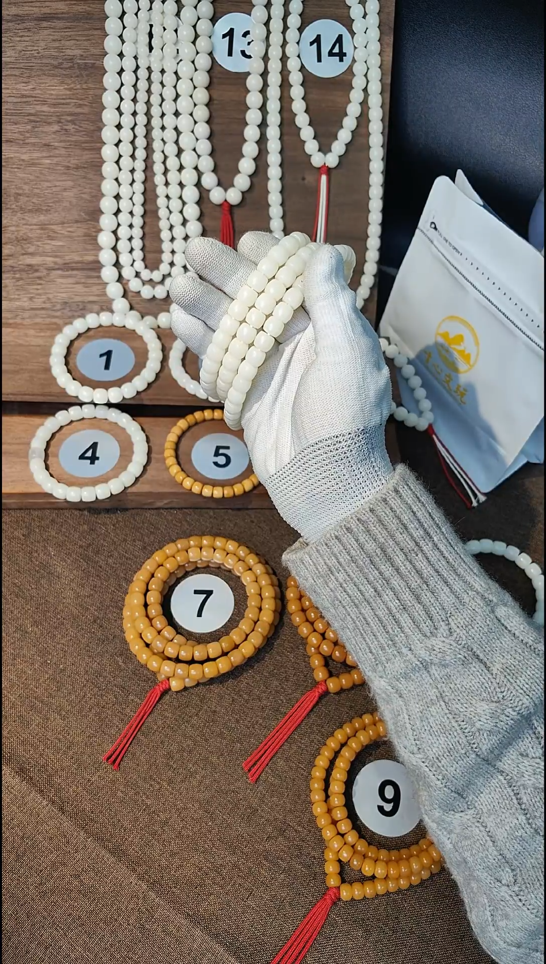 吊坠菩提根/象牙果微**、菩提根