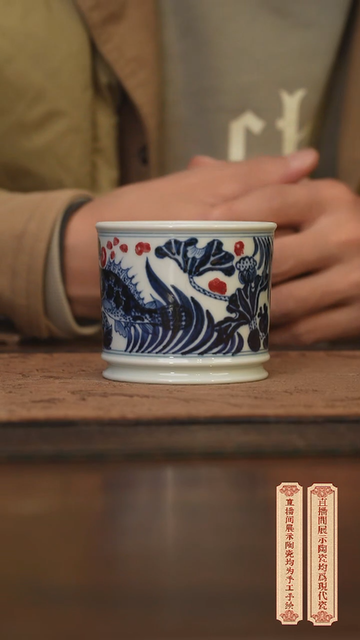 瓷片柴窑青花破价福利