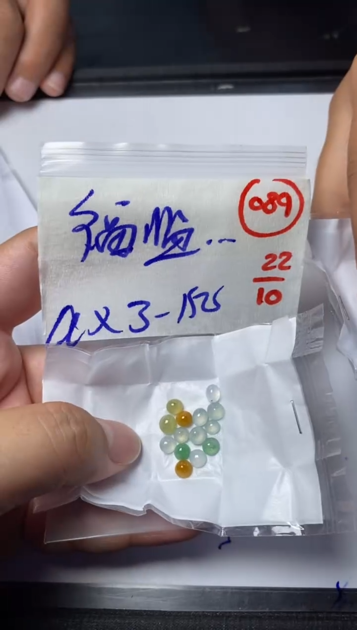 未镶嵌定制翡翠福*门缅甸天然翡翠A货89