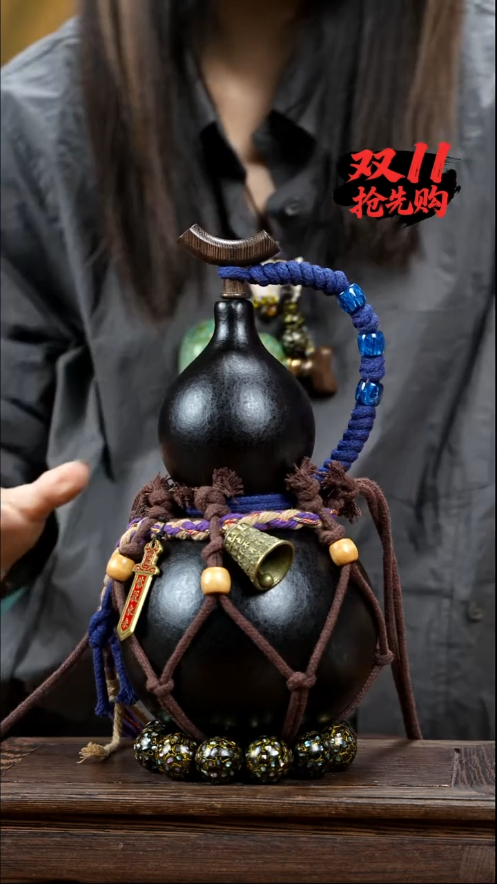YB068复古网兜款酒葫芦不包手串