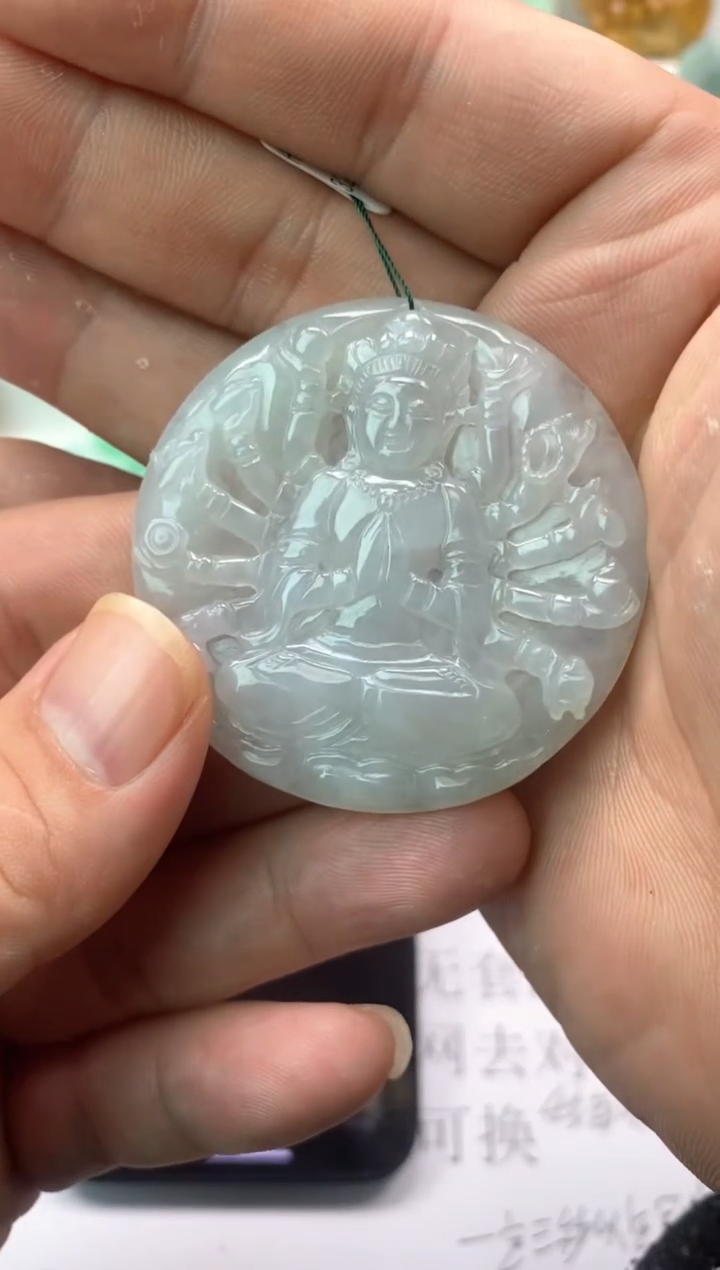 【闪购商品】翡翠颈饰未镶嵌天然A货翡翠