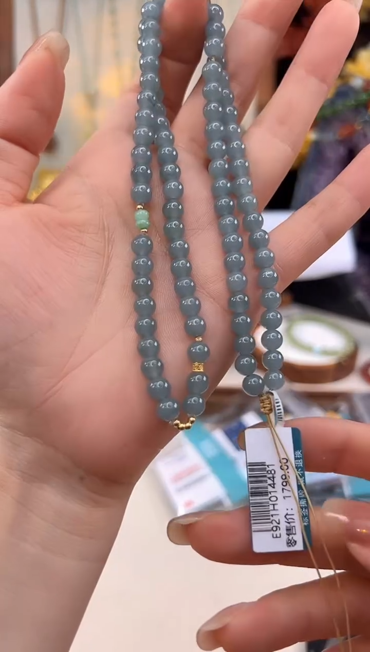 颈饰翡翠未镶嵌@@E921H014481