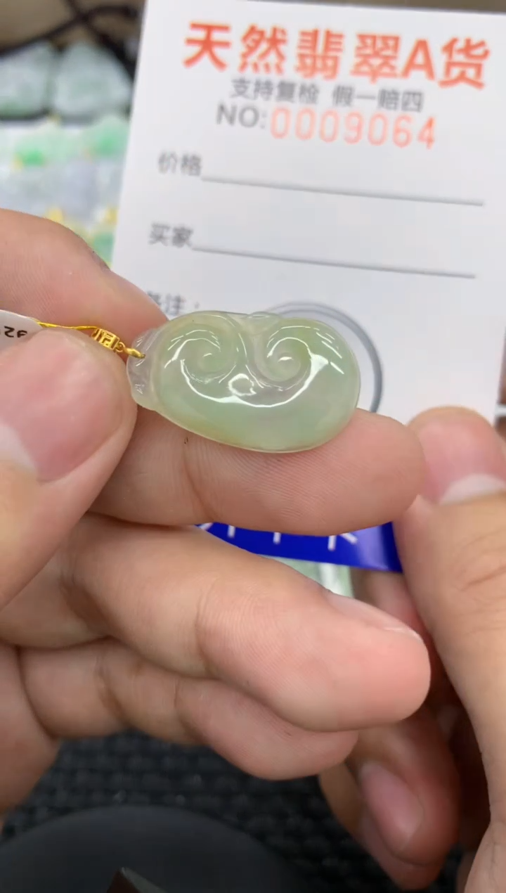 【闪购商品】翡翠颈饰18K金镶嵌11111111111