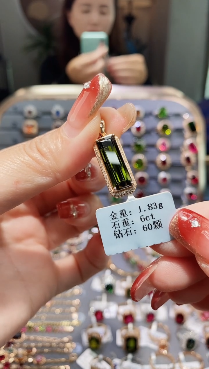 【闪购商品】碧玺颈饰18K金镶嵌6....