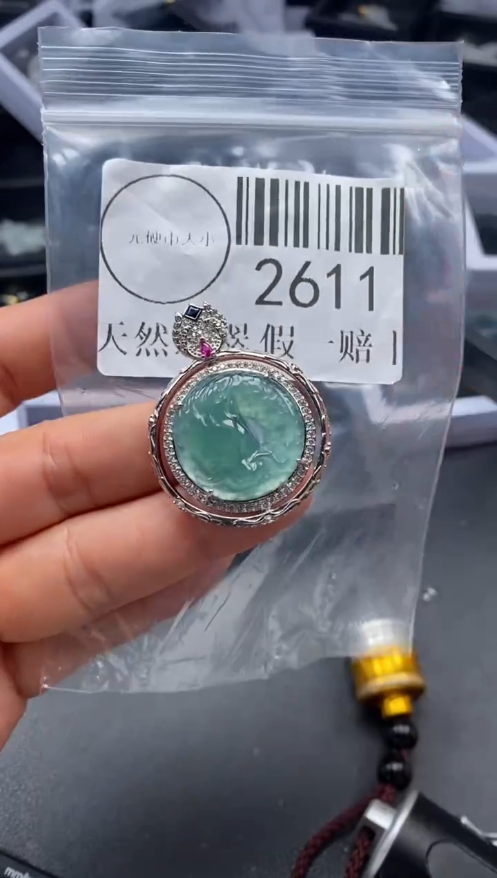 吊坠(不含链)未镶嵌翡翠2611