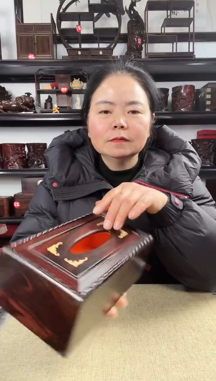 木老李红木工艺品0026大