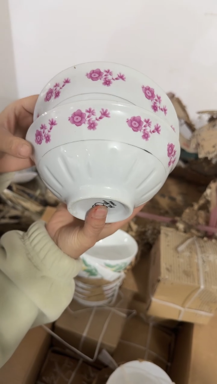 【闪购商品】摆件碗盘杯16厘米矿点凸瓷失圆介意勿拍