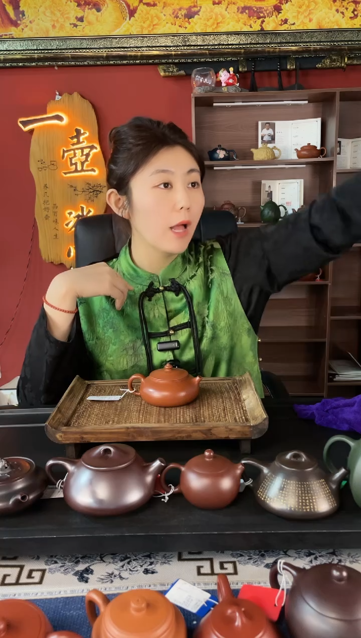 【闪购商品】紫砂茶壶赵庄朱泥光器寒江