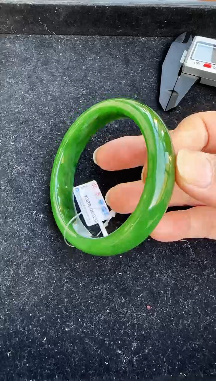 【闪购商品】和田玉（碧玉）手镯未镶嵌俄7老料圈口约62mm+