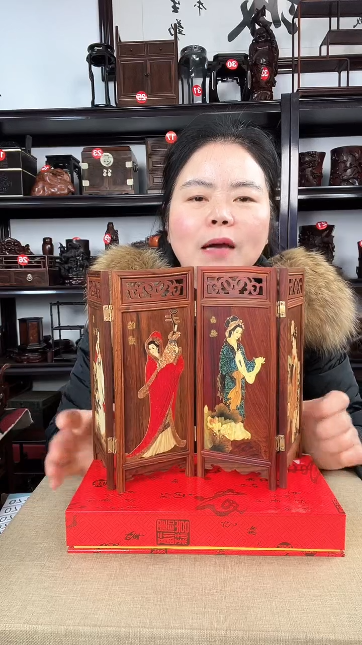 【闪购商品】木0029老李红木工艺品