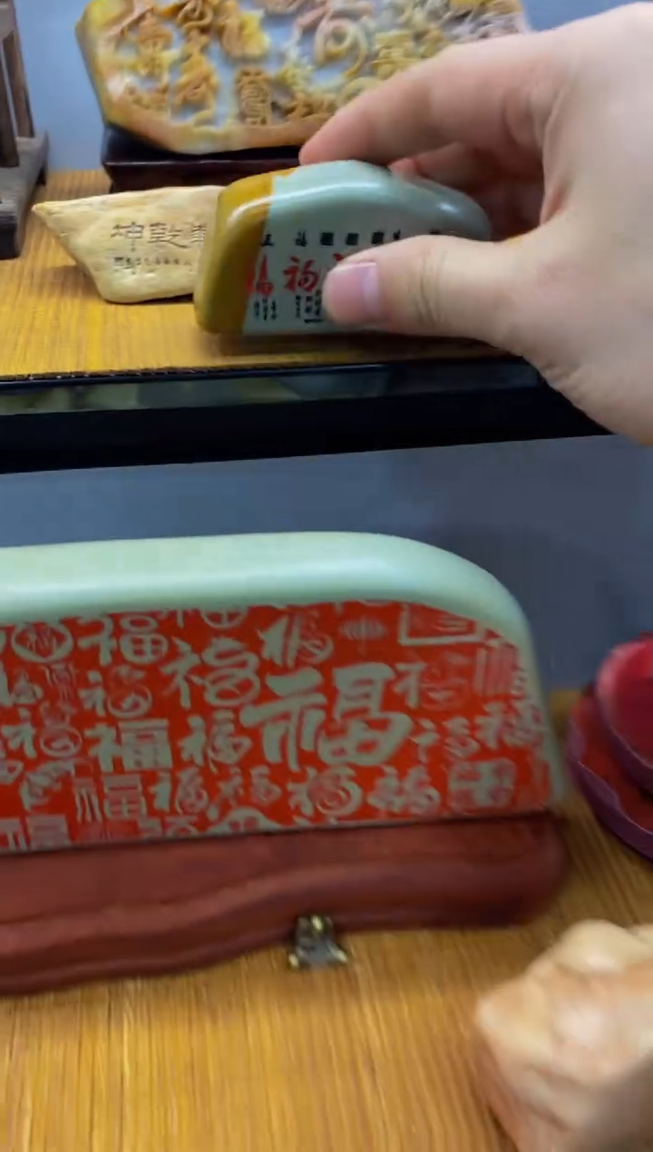 【闪购商品】茶宠石头刻字1111111上111