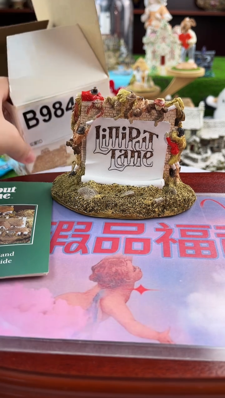 【闪购商品】紫砂茶宠中古小房子