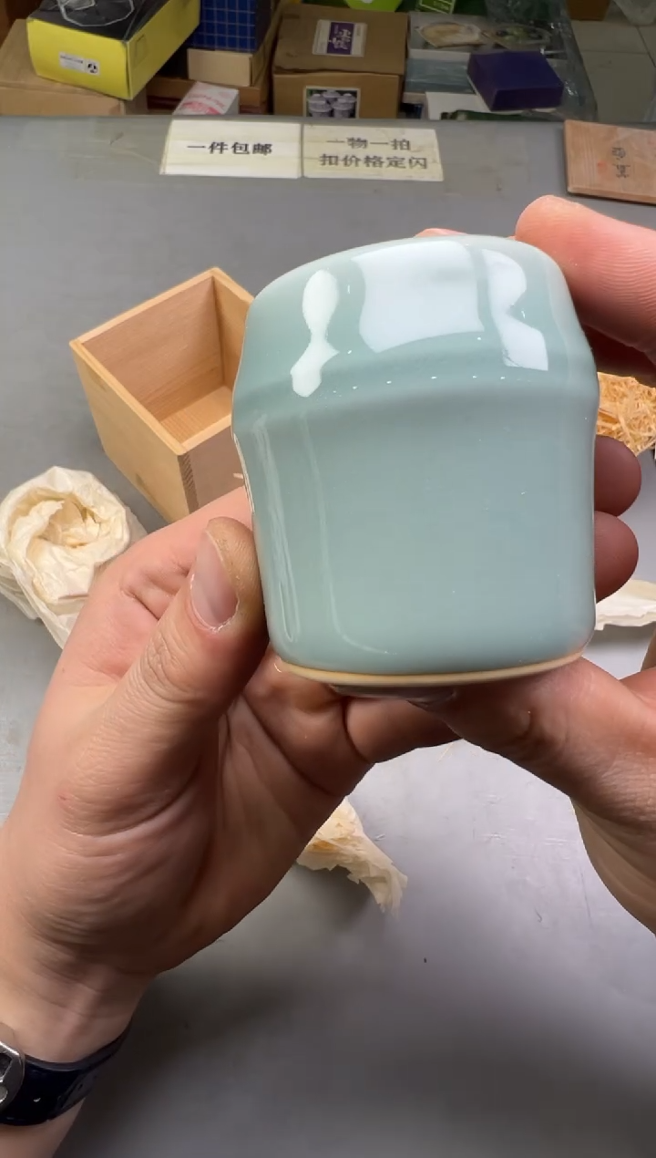 瓷片L*成626号满30米包邮，碰瓷社感谢您的支持~