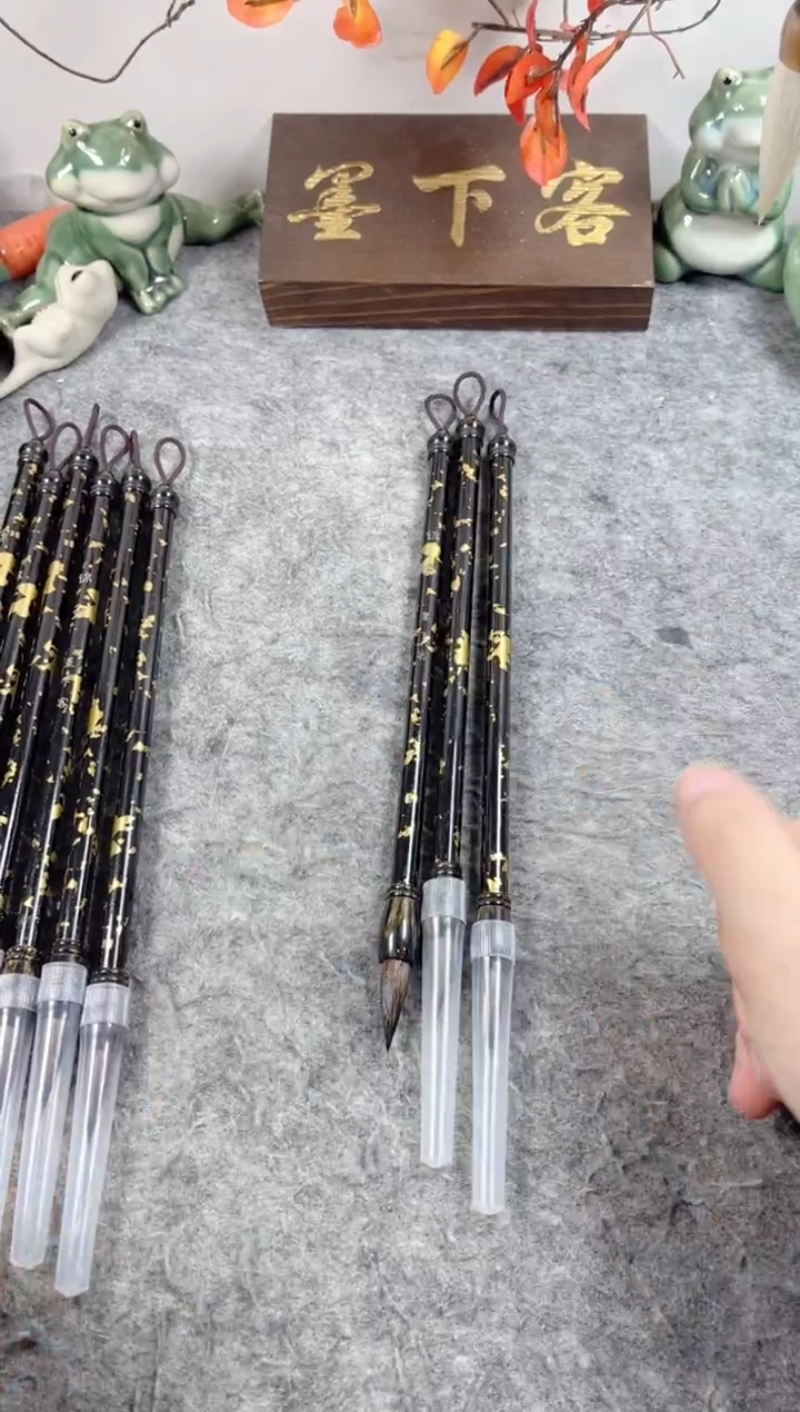 （锦秀）高货小楷毛笔3支