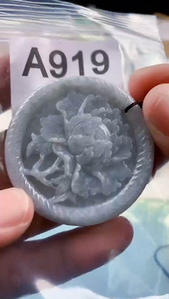 【闪购商品】翡翠挂件未镶嵌天然翡翠吊坠挂件