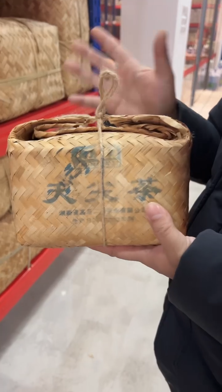 高马二溪2008年天尖1Kg篓装