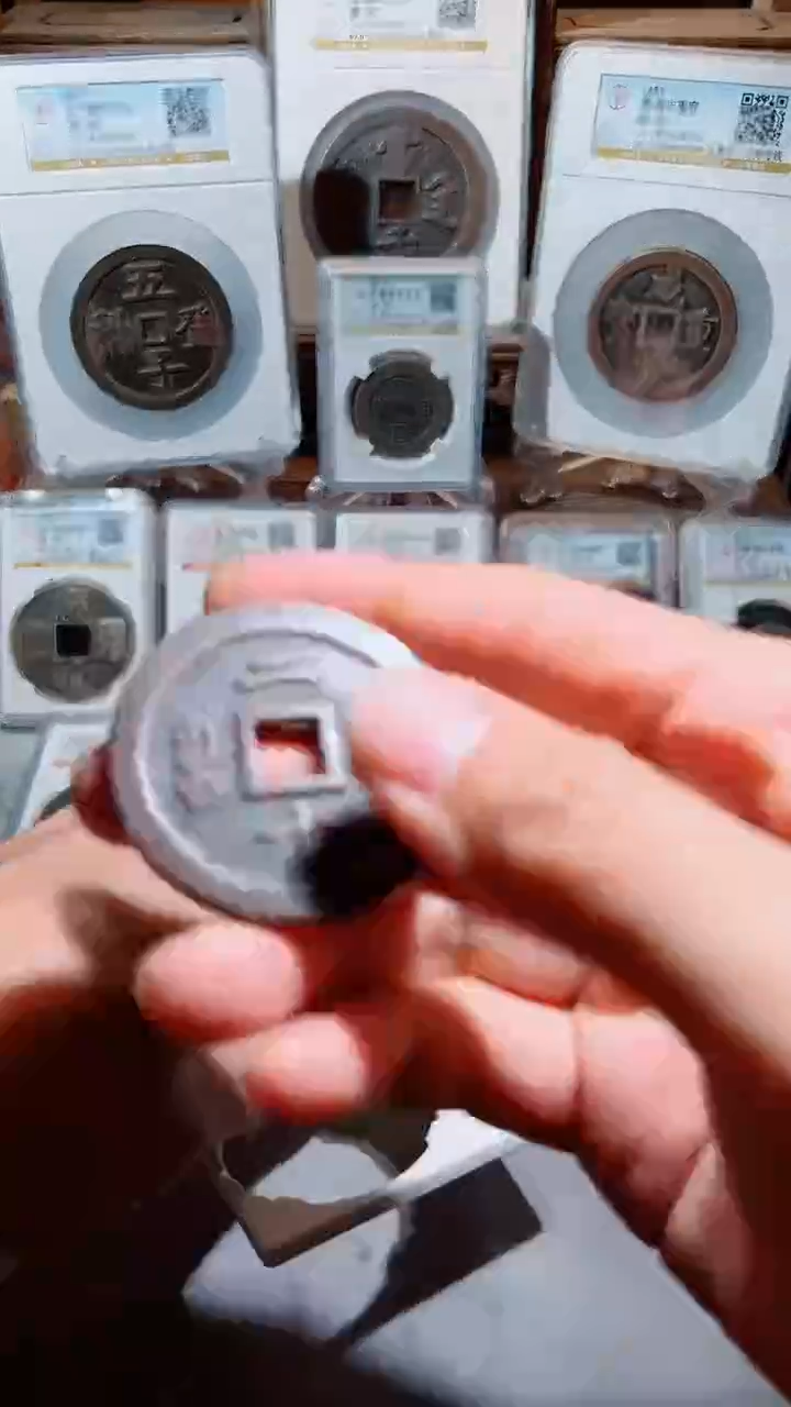 【闪购商品】铜天下太平八卦90分