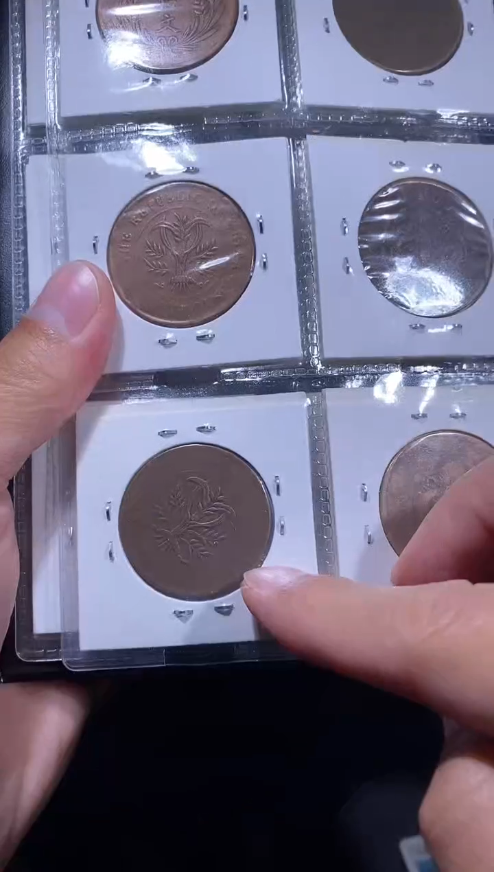 【闪购商品】铜品泉 平安宅一套